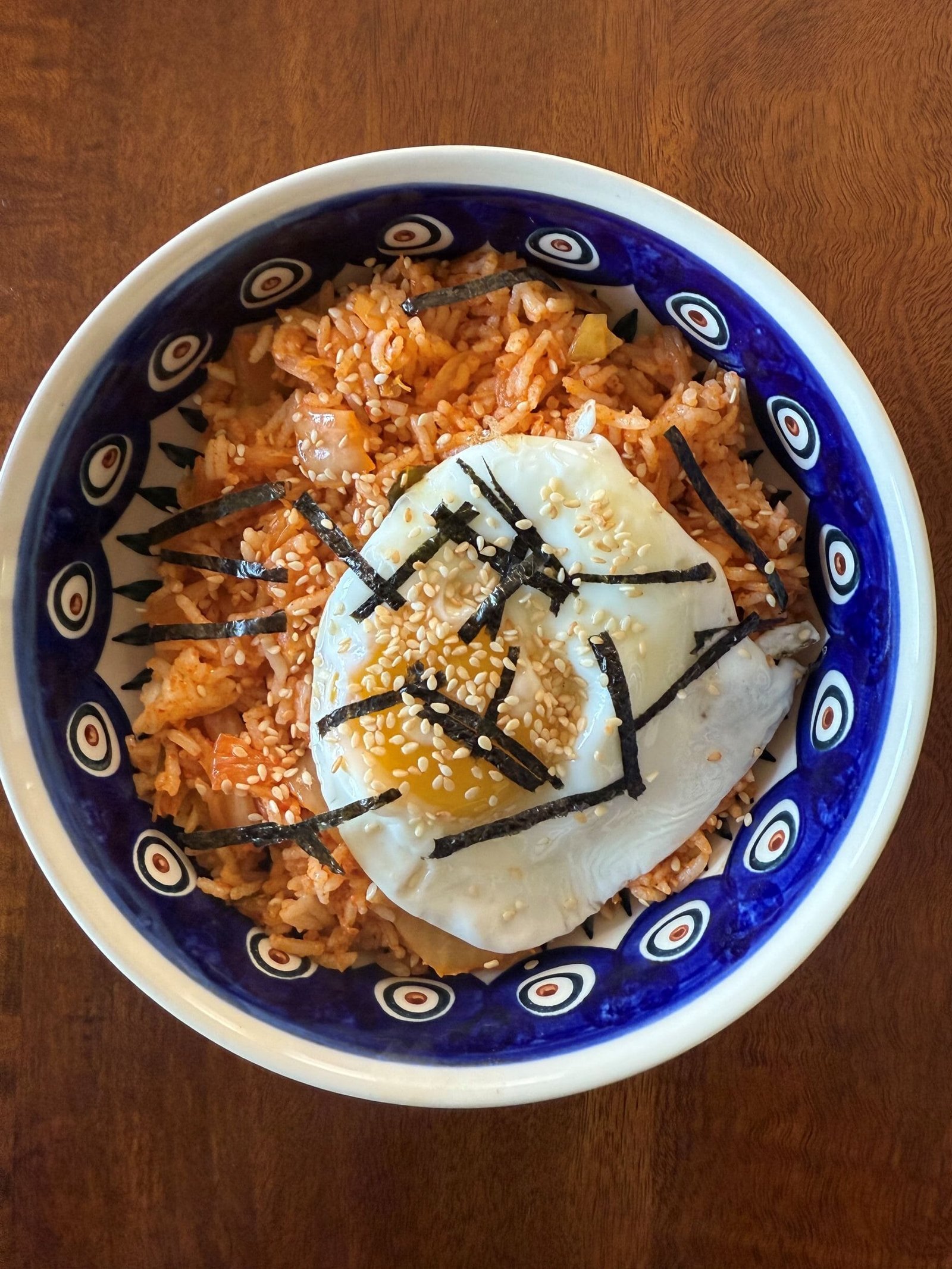 Kimchi Fried Rice